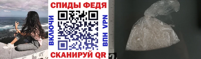 АМФ 97%  Ивдель 
