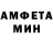 Кетамин VHQ Dan Valeev