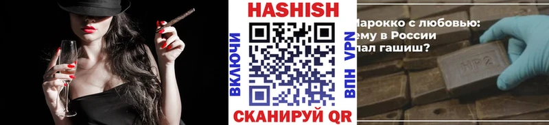ГАШИШ гарик  дарк нет Telegram  Ивдель 
