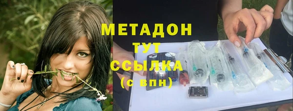 гашик Алексеевка