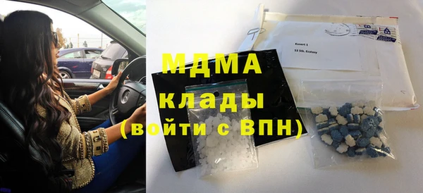 гашик Алексеевка