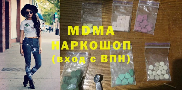 гашик Алексеевка