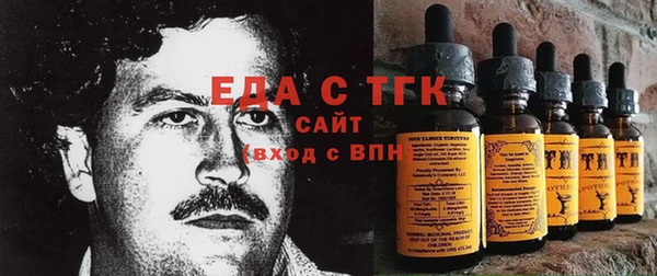 гидра Алексин