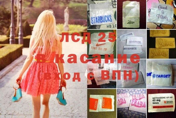 герыч Алзамай