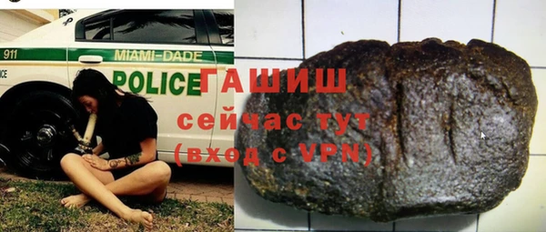 герыч Алзамай