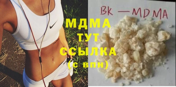 гашик Алексеевка